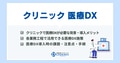 prev-article-image