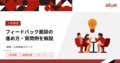 next-article-image