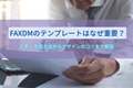 prev-article-image