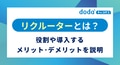 next-article-image