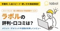 prev-article-image