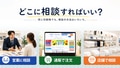 next-article-image