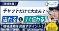 next-article-image