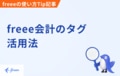 prev-article-image