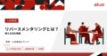 next-article-image