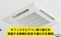 prev-article-image