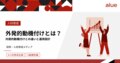 next-article-image