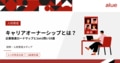 prev-article-image