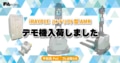 next-article-image
