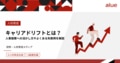 prev-article-image