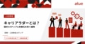 prev-article-image