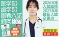 next-article-image
