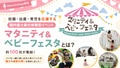 next-article-image