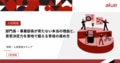 prev-article-image
