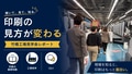 next-article-image