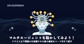 prev-article-image