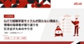 prev-article-image