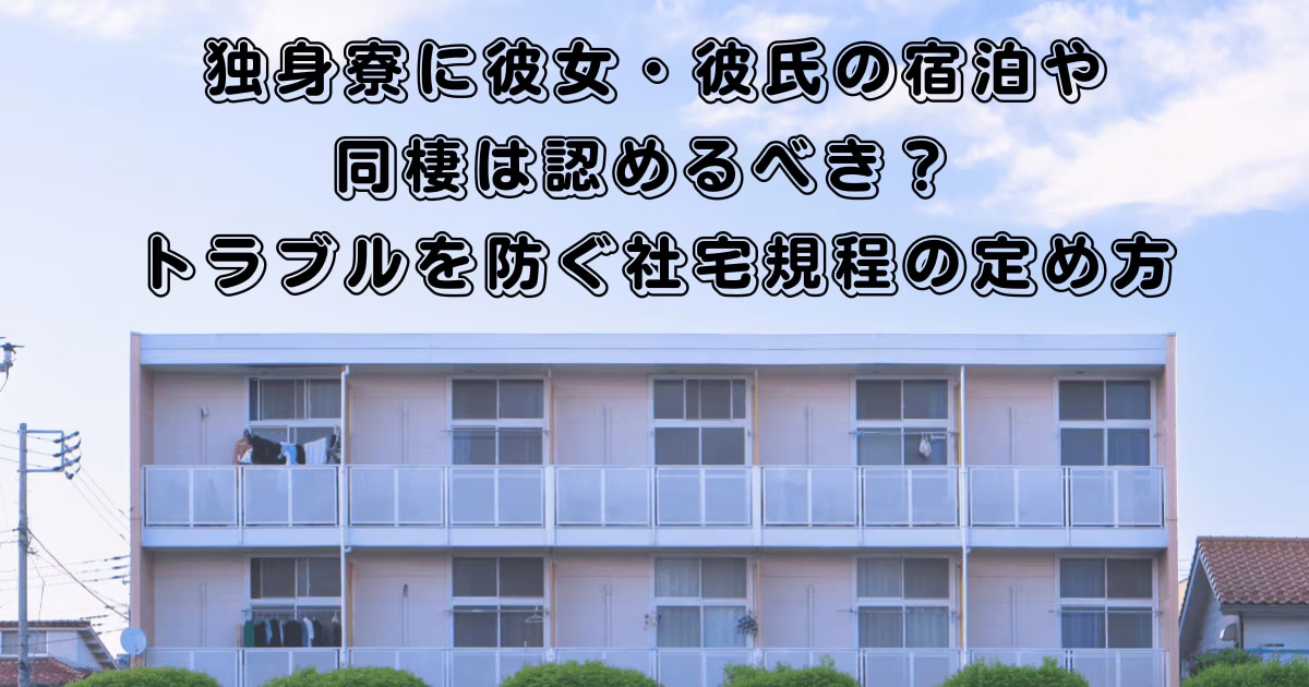 catch-img