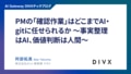 next-article-image