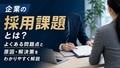 next-article-image