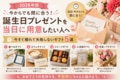 next-article-image