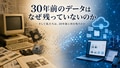 prev-article-image