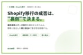 next-article-image