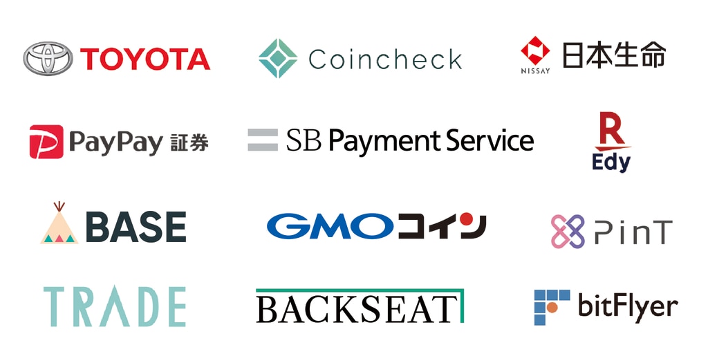 導入企業ロゴ