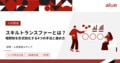 prev-article-image