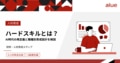 next-article-image