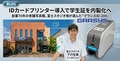 prev-article-image