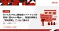 prev-article-image