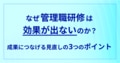 next-article-image
