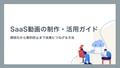 next-article-image