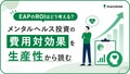 prev-article-image