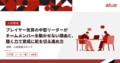 prev-article-image