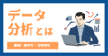 next-article-image