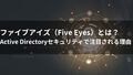 next-article-image