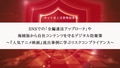 prev-article-image
