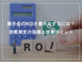 next-article-image