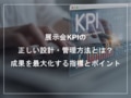 next-article-image