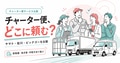 prev-article-image