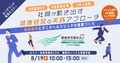 prev-article-image