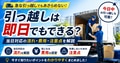 prev-article-image