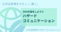 next-article-image