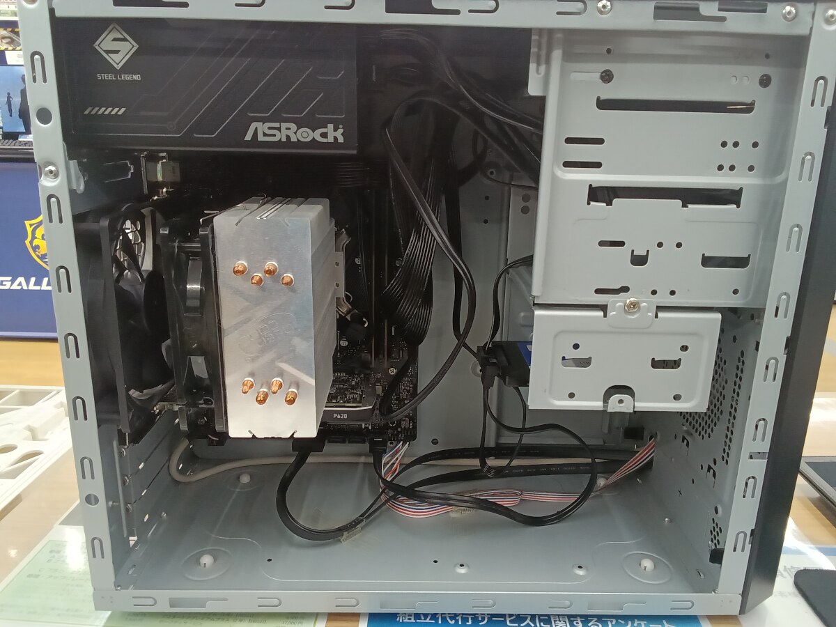 電源交換後、パソコン内部