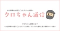 prev-article-image