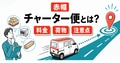 prev-article-image