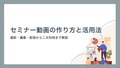 next-article-image