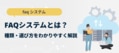 next-article-image